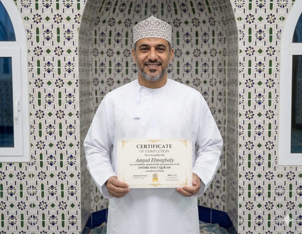 An older student proudly holding his certificate of completing the full memorisation of the Holy Qur'an