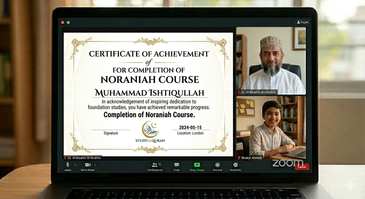 A young student receiving his Nooraniya course completion certificate live on a video call with his tutor