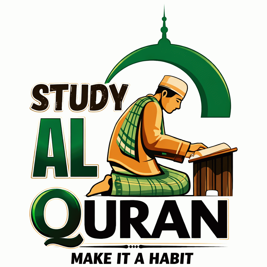 Study AL Quran logo