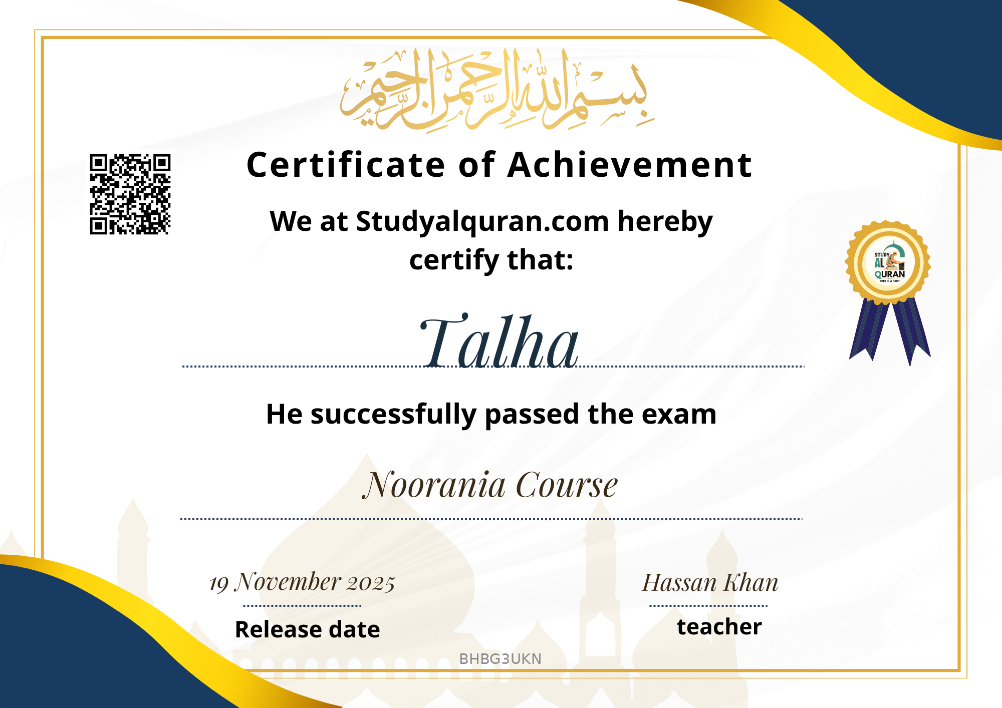 Certificate awarded to Talha for Noorania Course at Study AL Quran