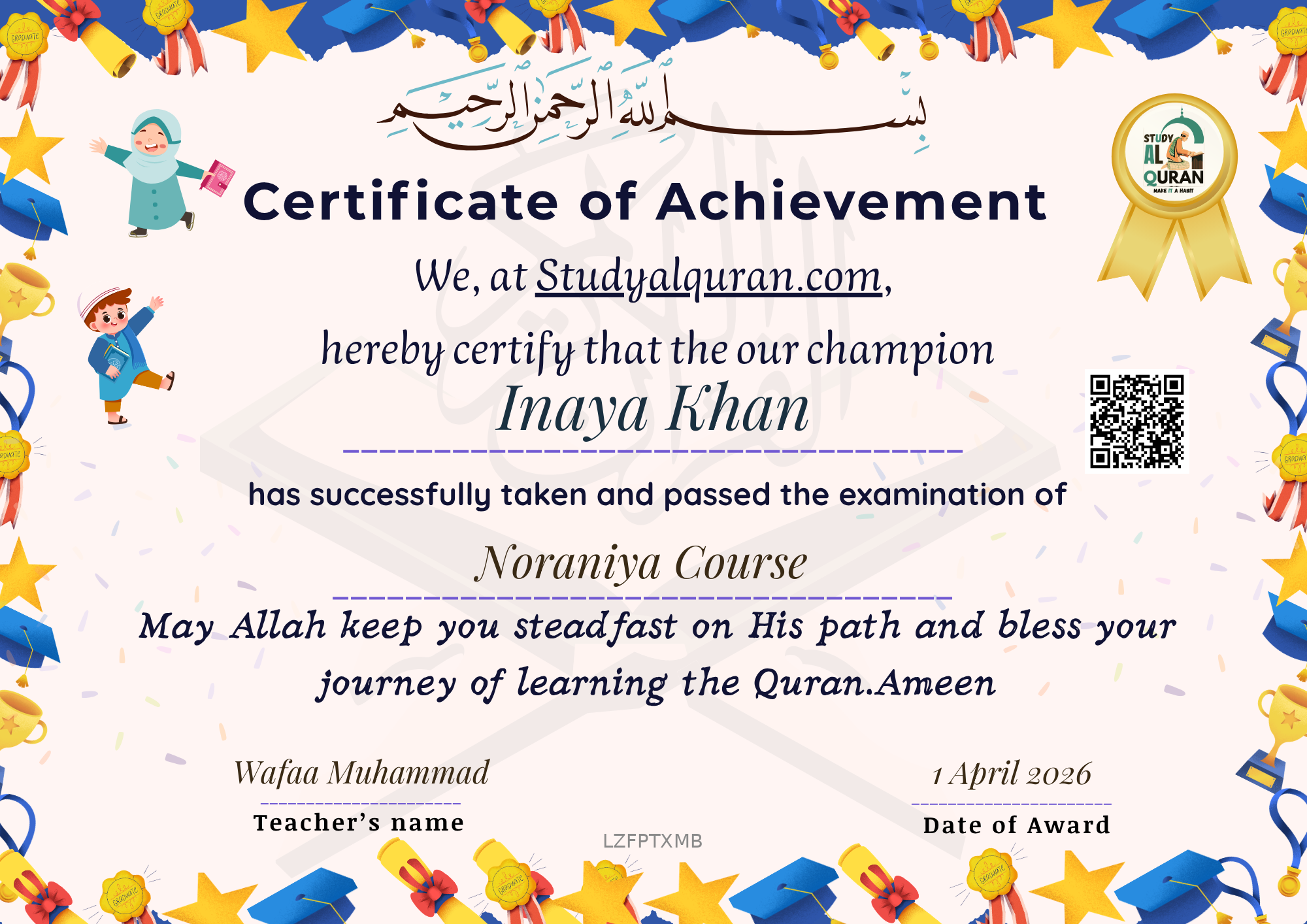 Certificate awarded to Inaya Khan for Noraniya Course at Study AL Quran