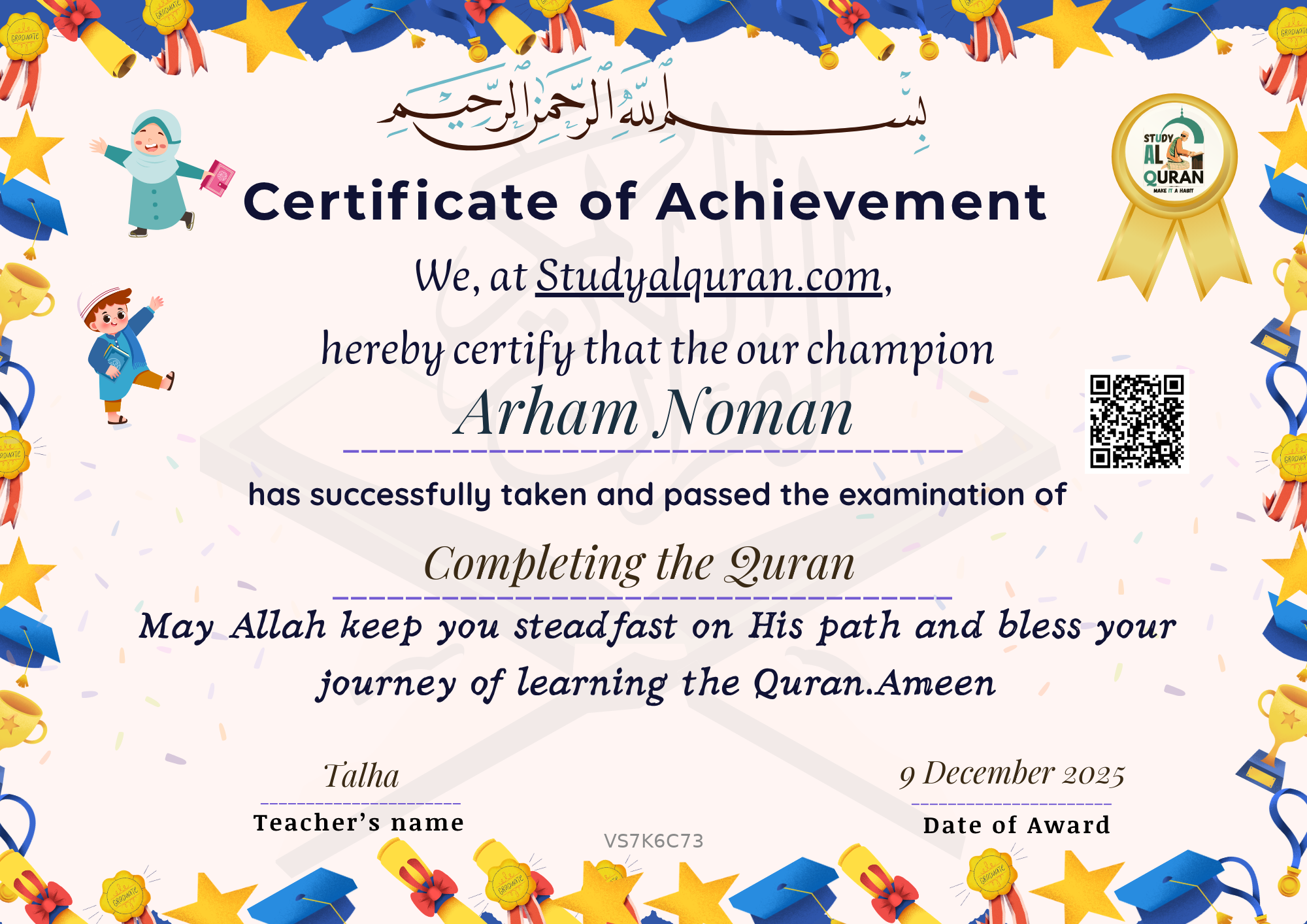 Certificate awarded to Arham Noman for Completing the Quran at Study AL Quran